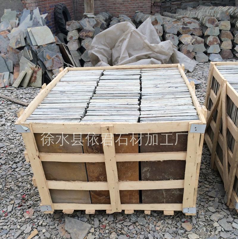 Natural rusty SLATE specification plate 10*20cm  can be customized 3