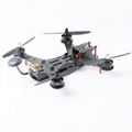 Didtrade most popular RC quadcopter