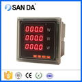 Three phase digital power meter 1