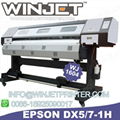 Vinyl banner t shirt printing machine WJ1604 with ep dx7 printhead 1