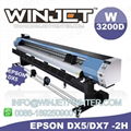 printing machine eco solvent printer