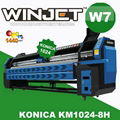 konica solvent printer Vinyl Banner/Mesh Banner  Banner Digital W7 flex printer