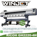 Ricoh eco solvent printer with Ricoh