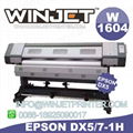 large format printing ink Vinyl banner printing machine WJ1604 with ep dx7  