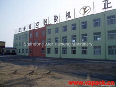 Shandong Xier Packing Machinery Technology Co.,Ltd