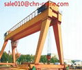 MG Type Double Girder Gantry Crane