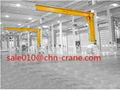 Wall Cantilever Jib Crane