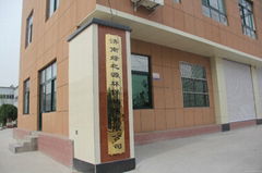 Jinan LZY Pellet Mill Co.,Ltd