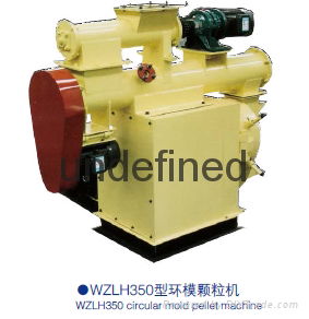 Horizontal Ring Die Forage Pellet Mill 2