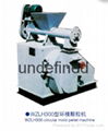 Horizontal Ring Die Forage Pellet Mill 1