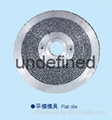 Particle machine accessories 2