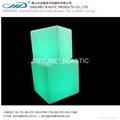 Led color changing cube lamp 4
