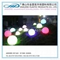 color changing outdoor ball lamp