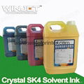 Solvent ink for SPT printhead SK4 solvent ink SK4 ink for SPT printing head 2