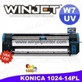 Hot sales Konica W7 solvent printer Solvent printer for Konica 35/50pl 3