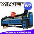 Hot sales Konica W7 solvent printer Solvent printer for Konica 35/50pl 1