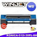 Konica 35/50pl Large format printing machine for Konica W8 solvent printer 1