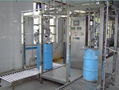 Aseptic Bags Filling Machine Double Heads 1