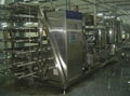 UHT Tubular Sterilization Machine