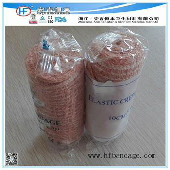 Skin color crepe elastic bandage 2