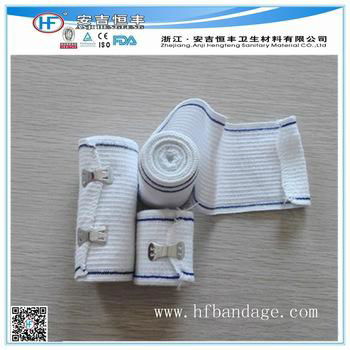 Blue line high elastic bandage 2