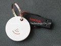 Multifunction key chain finders 3