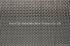 stainless steel security screen