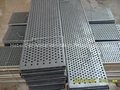Anping Supplier High Quality Perforated Metal Mesh 3