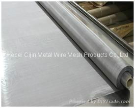 China Manufacturer High Quality Stainless Steel Dutch Wire Mesh for Filter 4