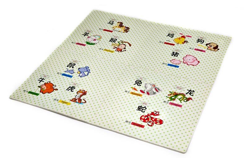Animals Puzzles Mats for Kids EVA  Durable Safety Zodiac Floor Mat
