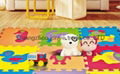 Baby Kid EVA Foam Play Floor Puzzle