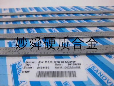 h10f carbide strips,sandvik cenmented carbide products