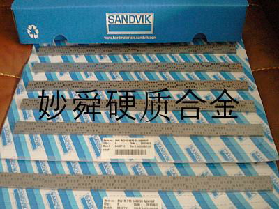 h10f carbide strips,sandvik cenmented carbide products 4