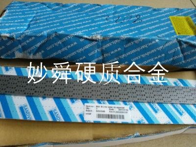 h10f carbide strips,sandvik cenmented carbide products 5