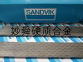 h6f cemented carbide strips,h6f sandvik products 3