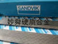 h6f cemented carbide strips,h6f sandvik products 4