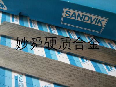 h6f cemented carbide strips,h6f sandvik products 5