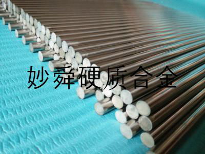h6f carbide rods for drilling,h6f tungsten carbide round bar