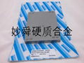 H10F tungsten carbide blocks,Main h10f carbide