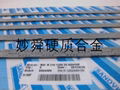 DK20 carbide strips for woodworking,DK20 cemented carbide 4