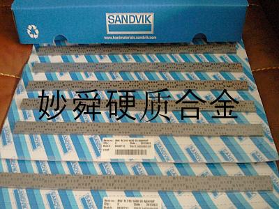 woodworking tools of h10f strips,the hardness of h10f carbide 4