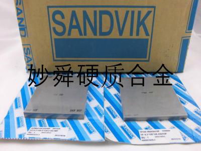 h10f carbide for Metal Forming,the price of h10f grade  4