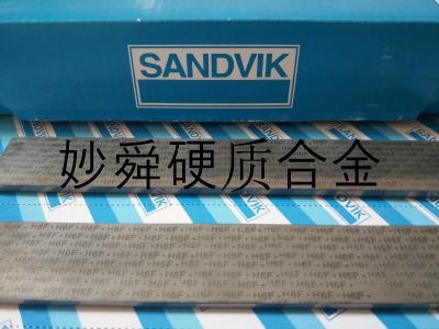 h6f carbide for Can Tooling,h6f tungsten carbide (WC) 2