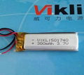 聚合物動力鋰電池3.7V300MAH音響點讀筆鋰電池501740