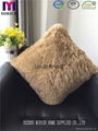 Long Pile Plush Made in China Polyester Bedding Cushion 2