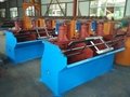 High Quality  Gold Ore Mineral Mining Machinery Flotation Machine 4