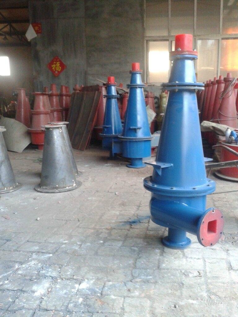 Mineral processing machine classifying machinery classification equipment hydroc 2