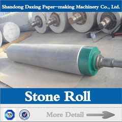 Artificial Stone Roll for paper mill used in press part of paper making machine