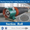 vacuum roll for paper making machine of