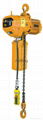 HHBB Electric Chain Hoist 0.5T-5T 1